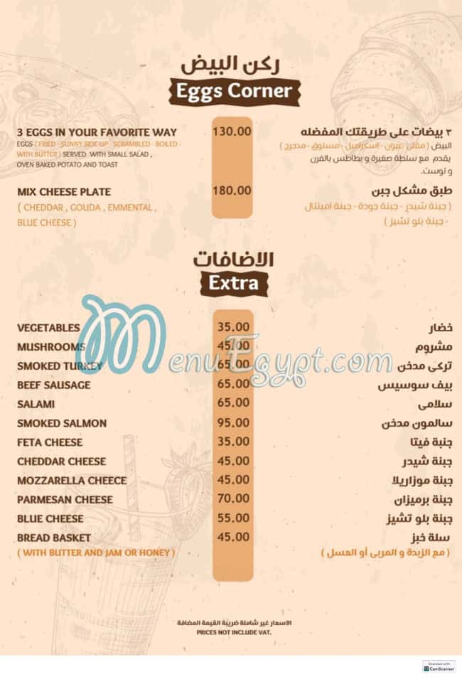 Bread and Dessert menu 2