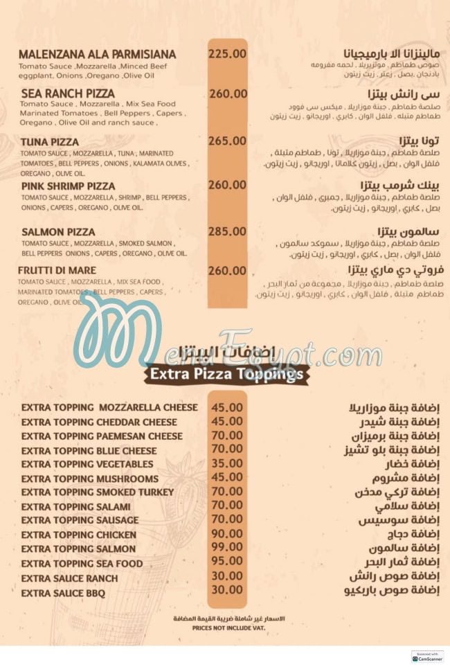 Bread and Dessert menu 7