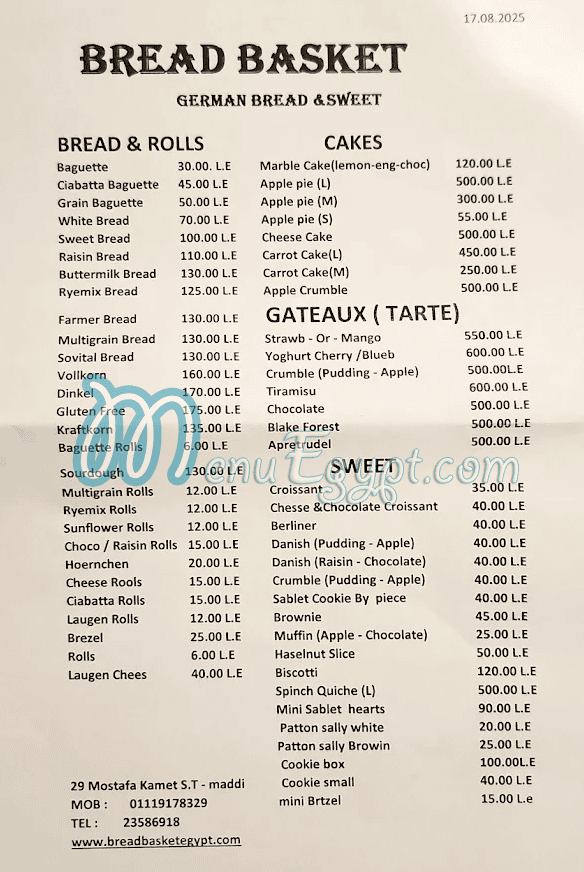 Bread Basket menu page 1 - prices