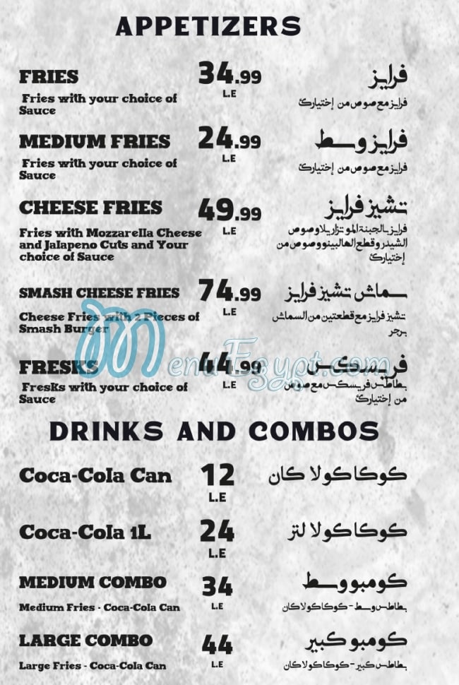 Brgr Effendi menu 6