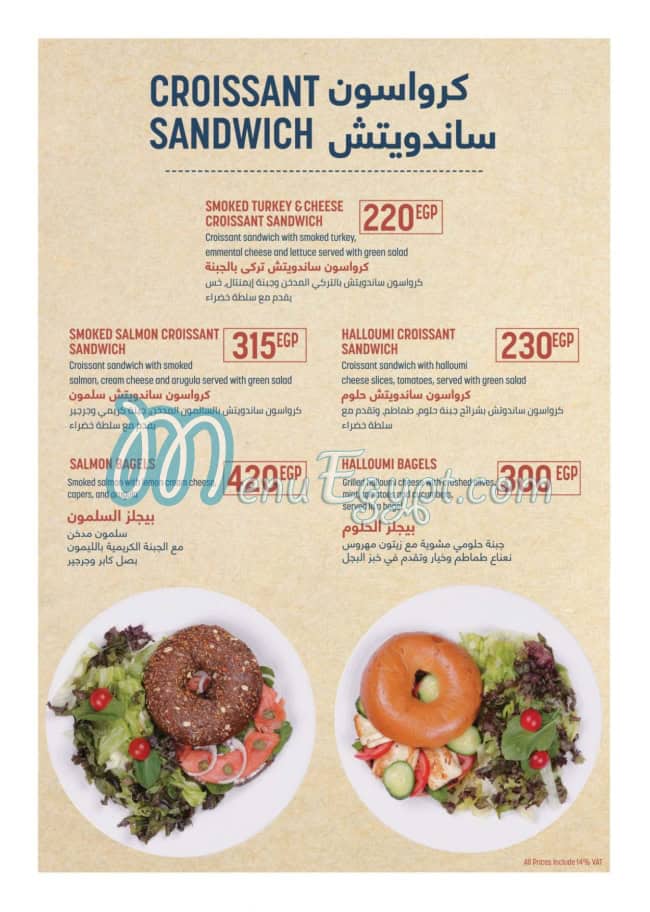 Brioche Doree menu 4