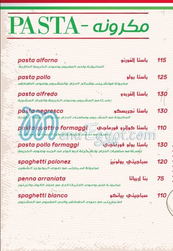 Buona Forchetta menu 1