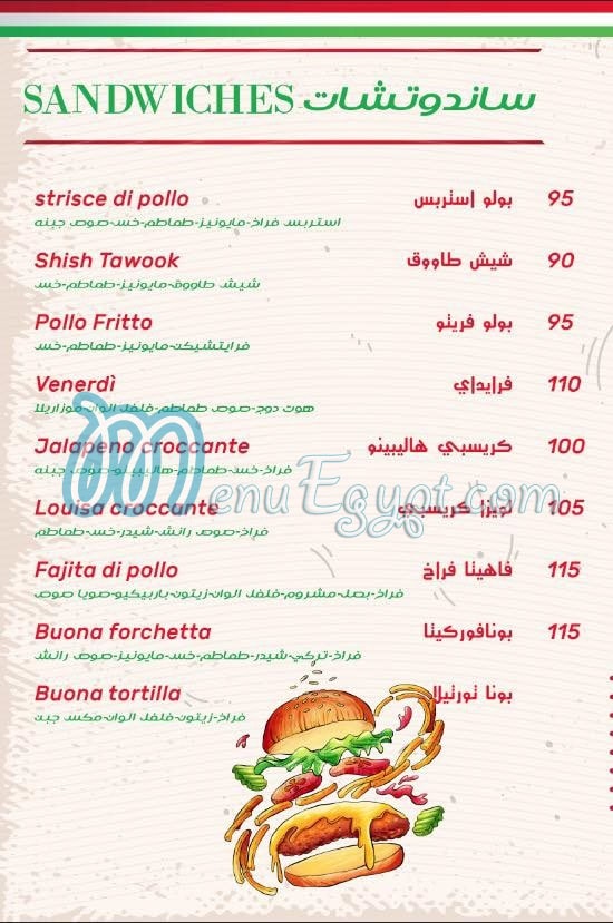Buona Forchetta menu 3