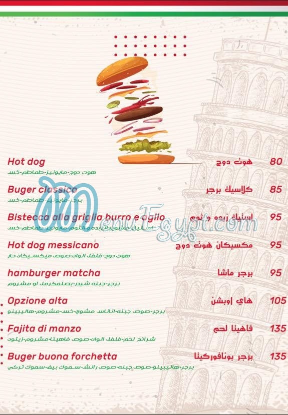 Buona Forchetta menu 4