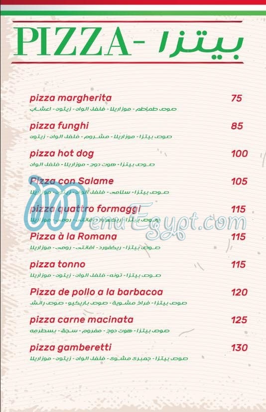 Buona Forchetta menu 5