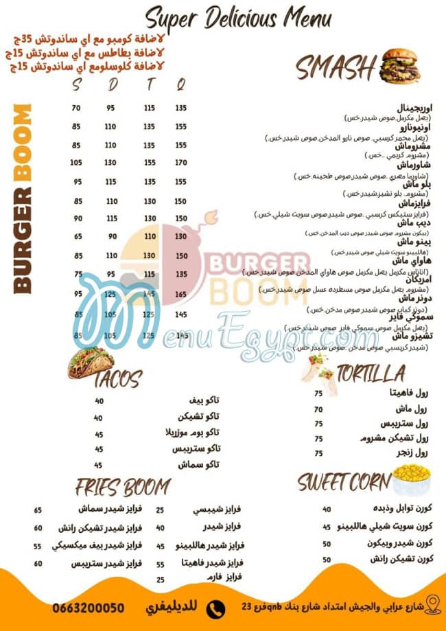 Burger Boom menu 3