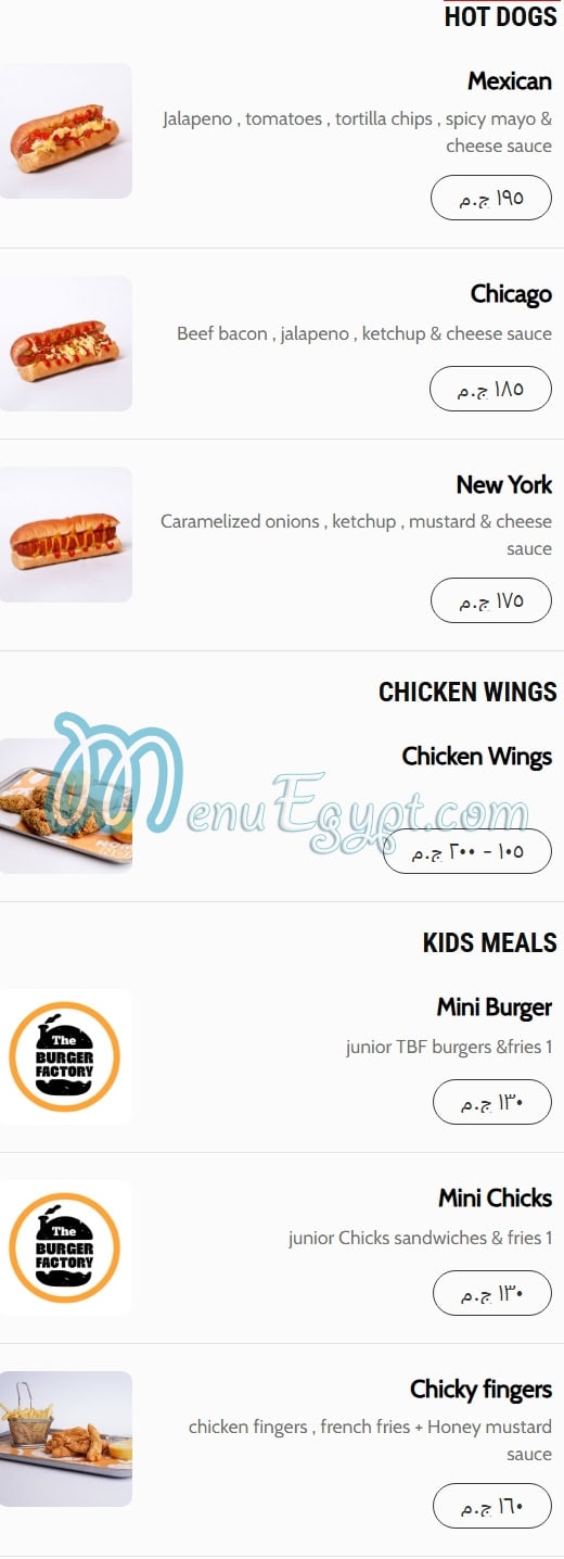 Burger Factory menu 6