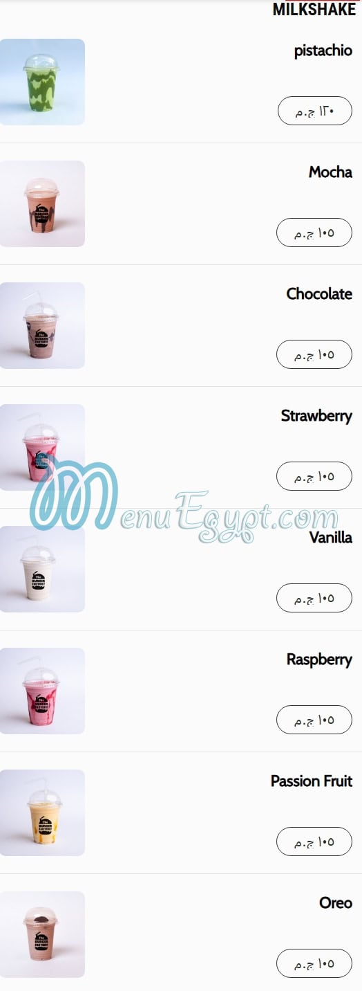 Burger Factory menu 7