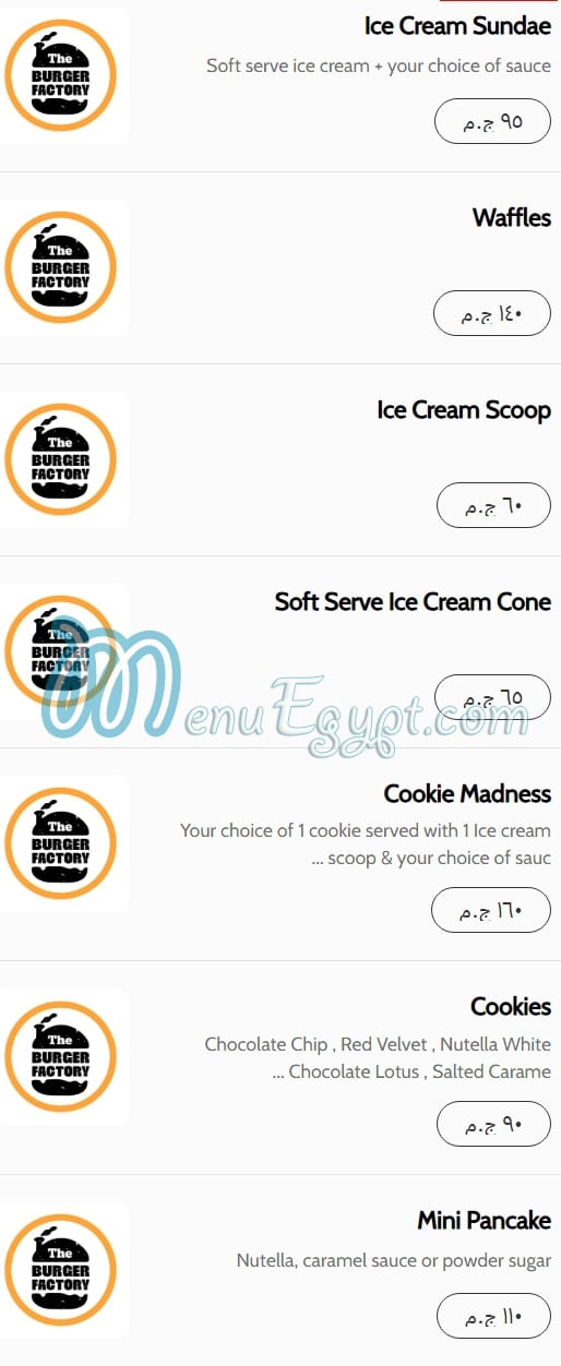 Burger Factory menu 8