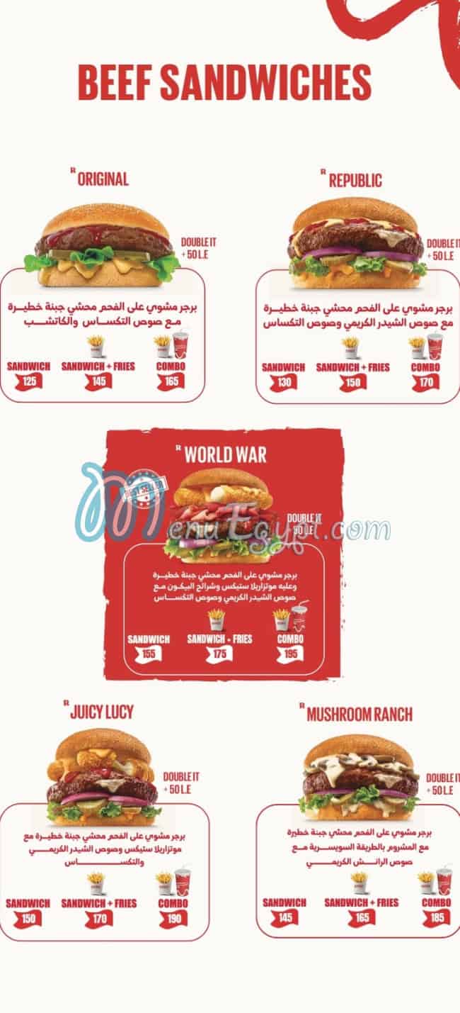 Burger Republic menu 1