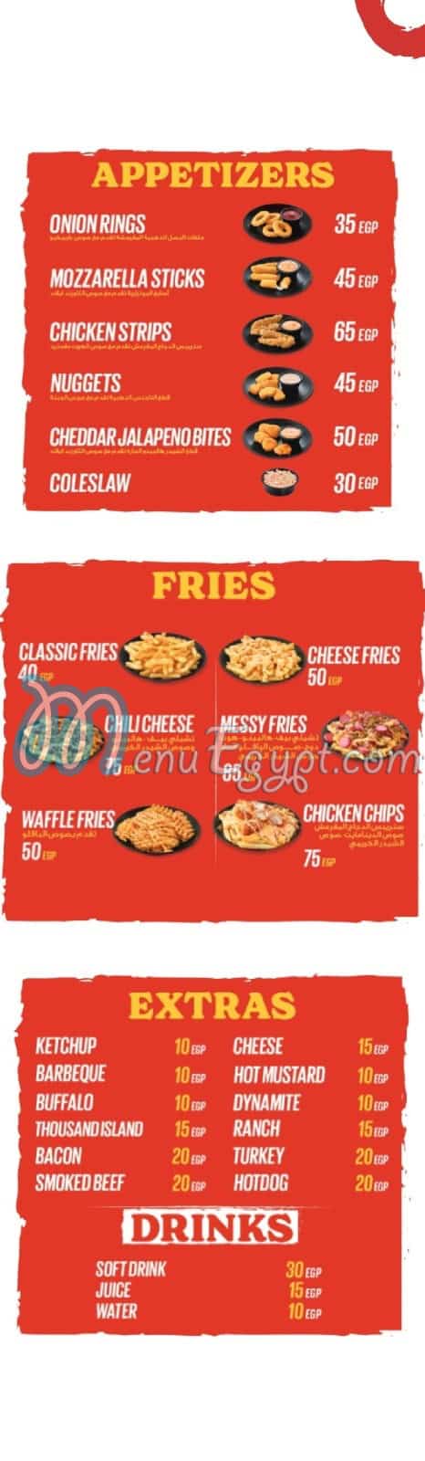 Burger Republic menu 4