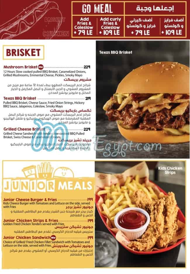 Butchers Burger menu 6
