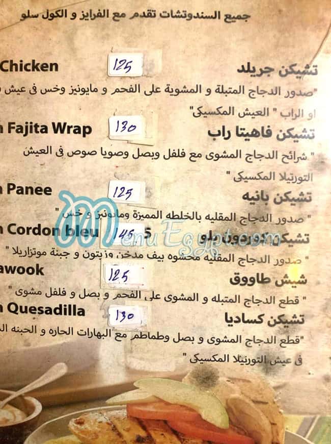 Cactus Restaurant And Cafe Cafe menu 2