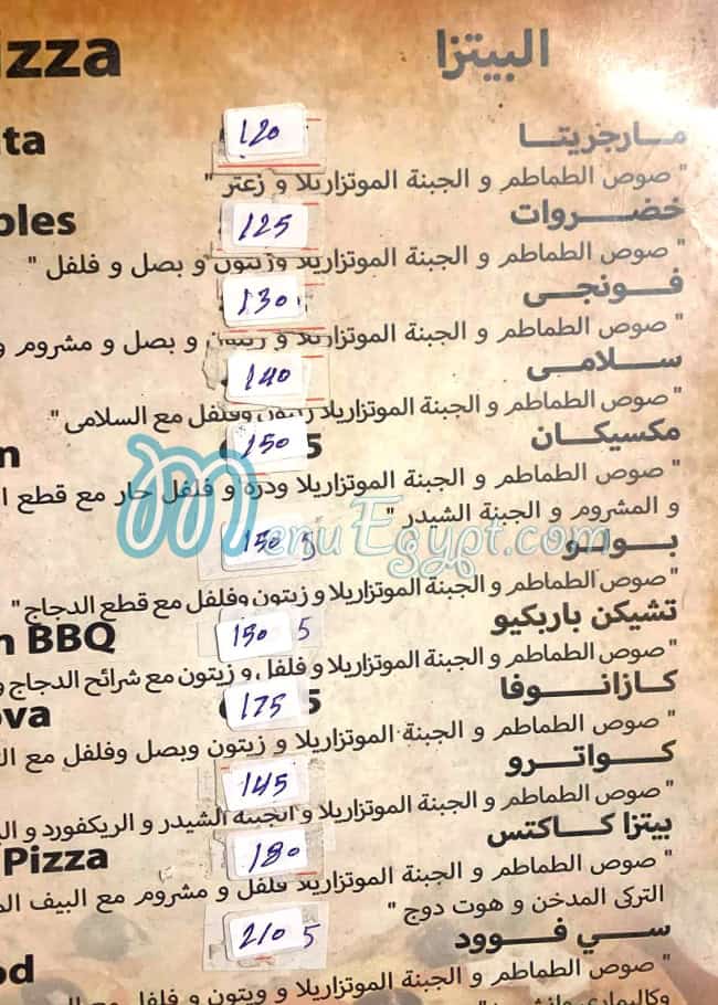 Cactus Restaurant And Cafe Cafe menu 3