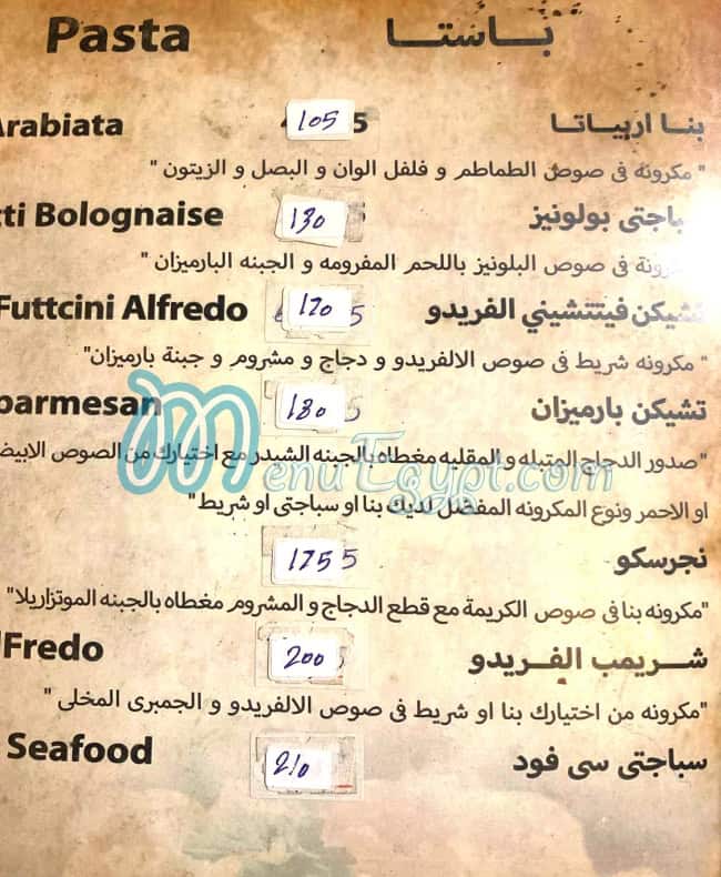 Cactus Restaurant And Cafe Cafe menu 4