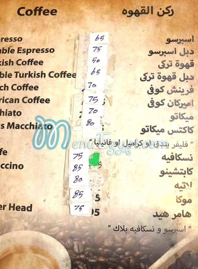 Cactus Restaurant And Cafe Cafe menu 6