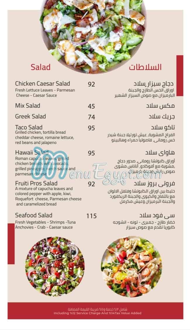 Cafe Pro's menu 4
