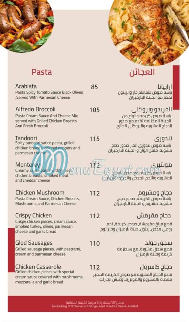 Cafe Pro's menu 6