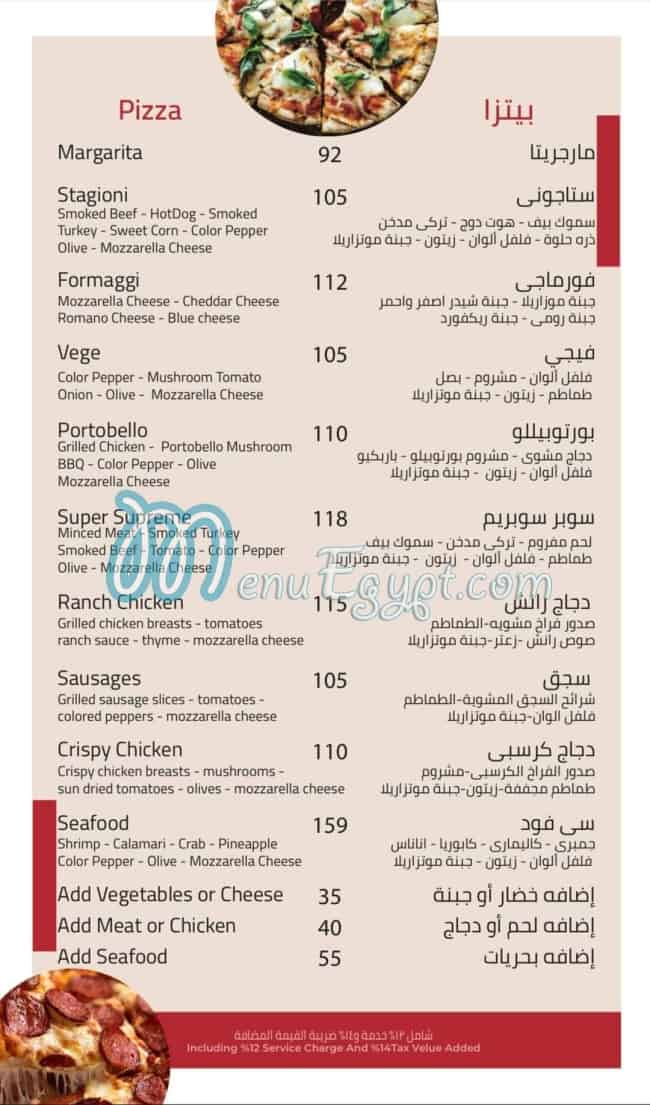 Cafe Pro's menu 8