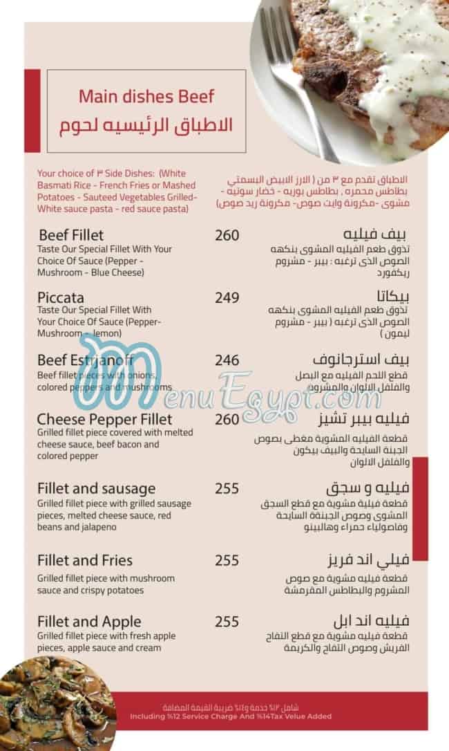 Cafe Pro's menu 9