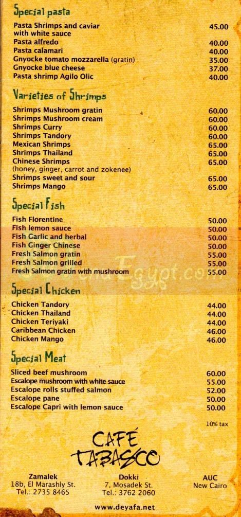 Cafe Tabasco Cafe menu 5