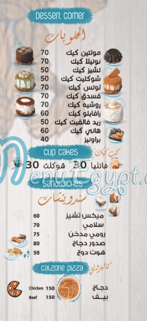 Caffino Cafe menu 3