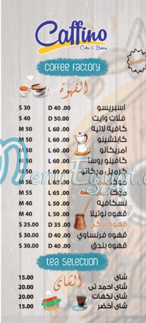 Caffino Cafe menu 4