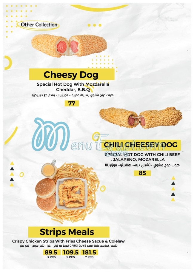 Cairo Guys menu 6