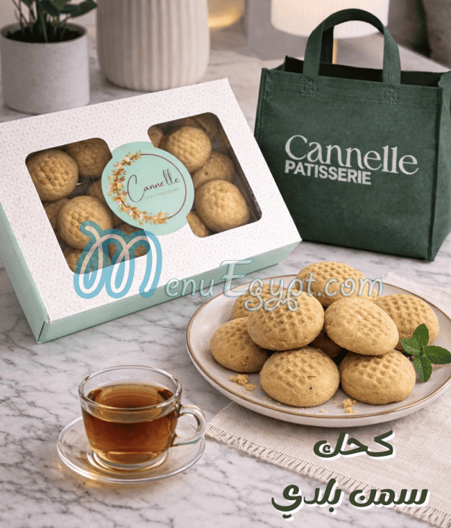 Cannelle Patisserie menu page 15 - prices