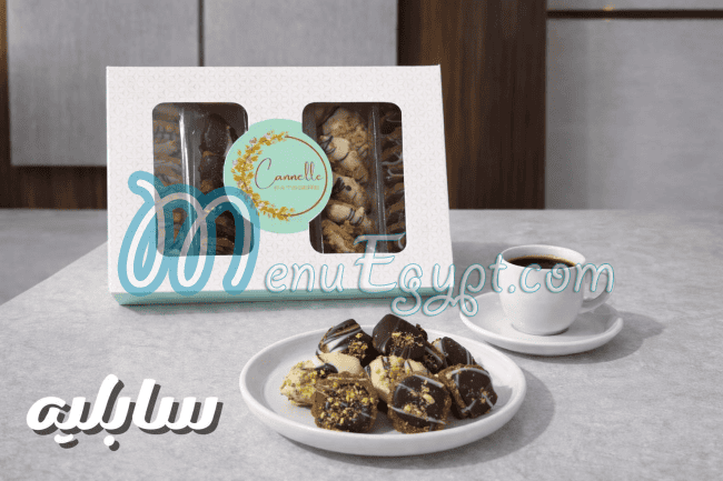 Cannelle Patisserie menu page 16 - prices