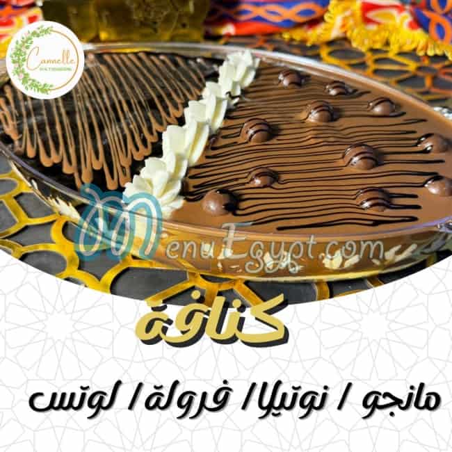 Cannelle Patisserie menu 3