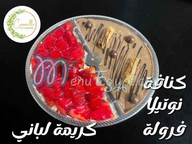 Cannelle Patisserie menu 4