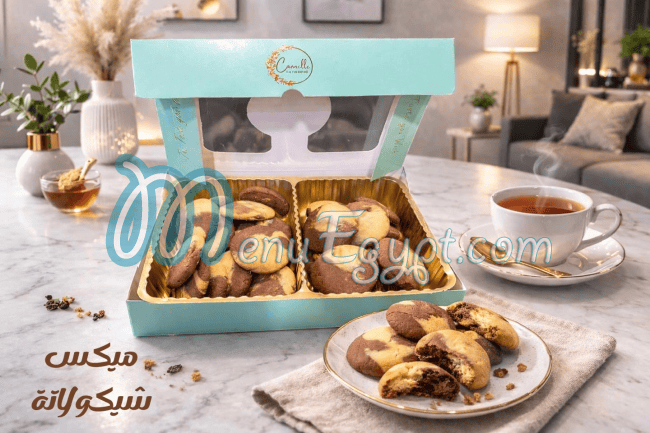 Cannelle Patisserie menu page 11 - prices