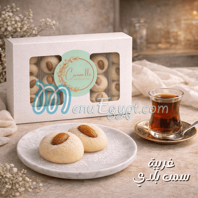 Cannelle Patisserie menu page 14 - prices