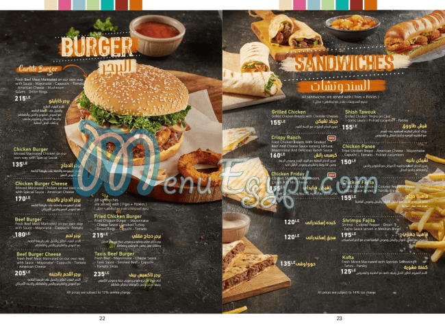 Carlito Cafe menu 10