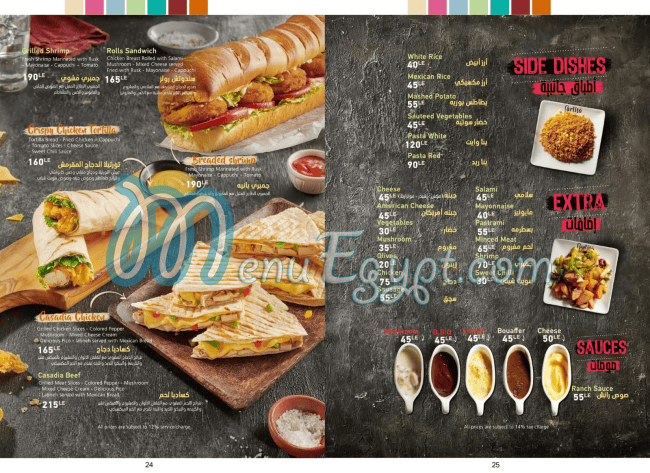 Carlito Cafe menu 11