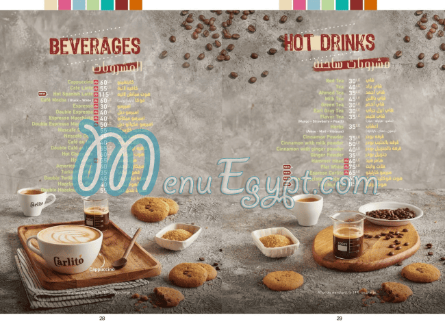 Carlito Cafe menu 12