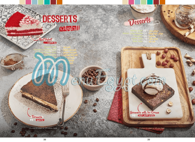 Carlito Cafe menu 15