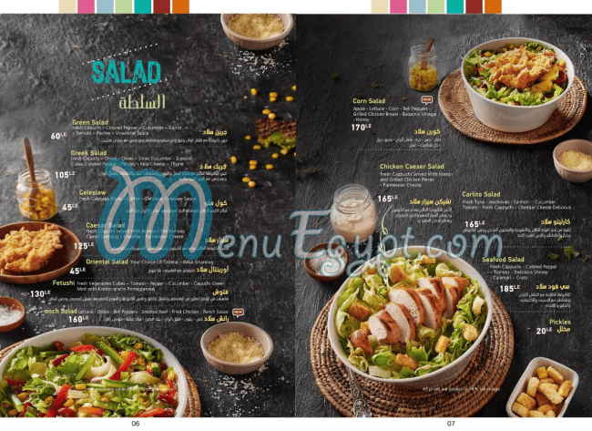 Carlito Cafe menu 3