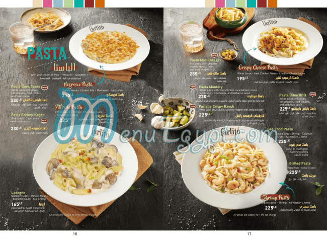 Carlito Cafe menu 8