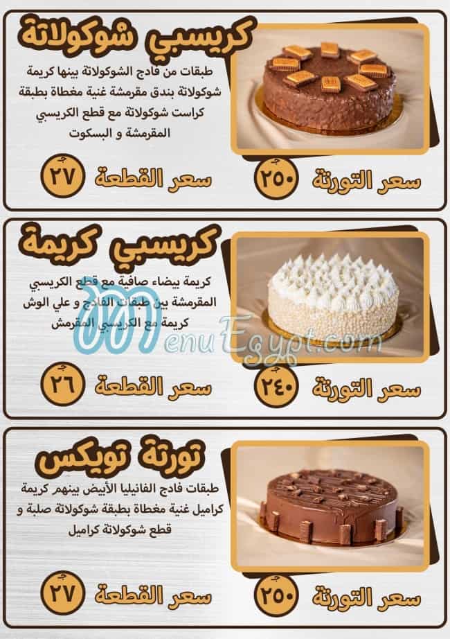 Casa Bakery menu 2