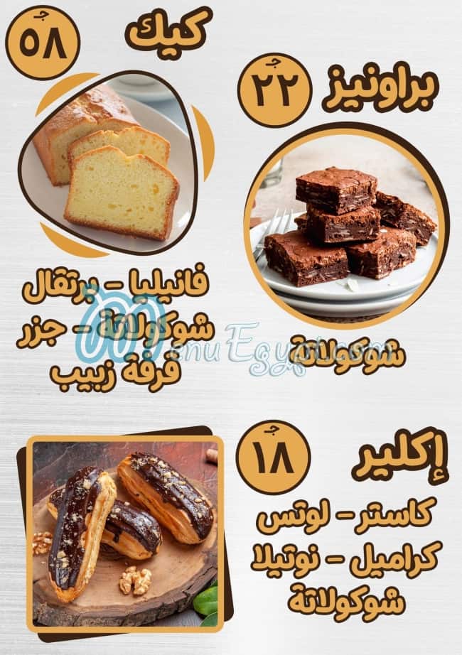 Casa Bakery menu 7