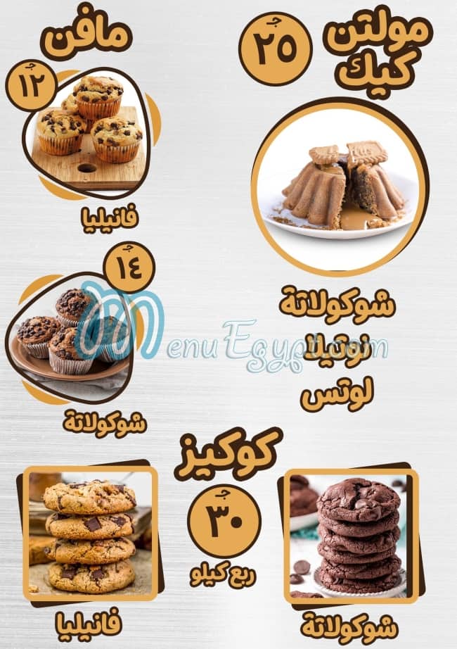 Casa Bakery menu 8
