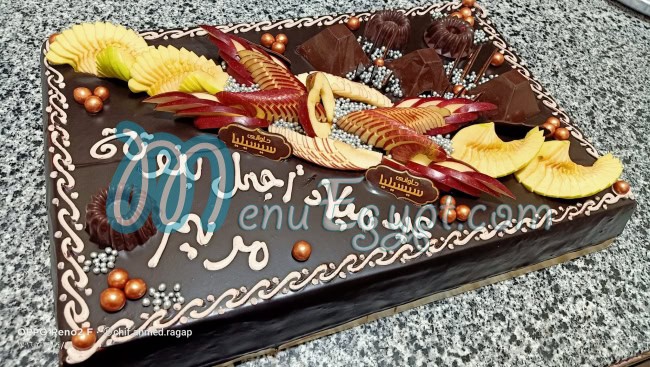 Cecilia patisserie menu 3