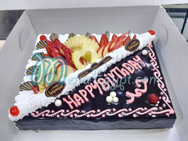 Cecilia patisserie menu 6