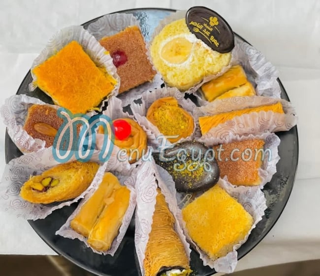 Chef Amr AbdelNaser Zaki menu 8