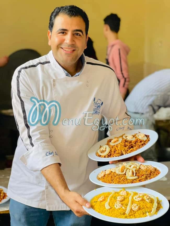 Chef Amr AbdelNaser Zaki menu 9