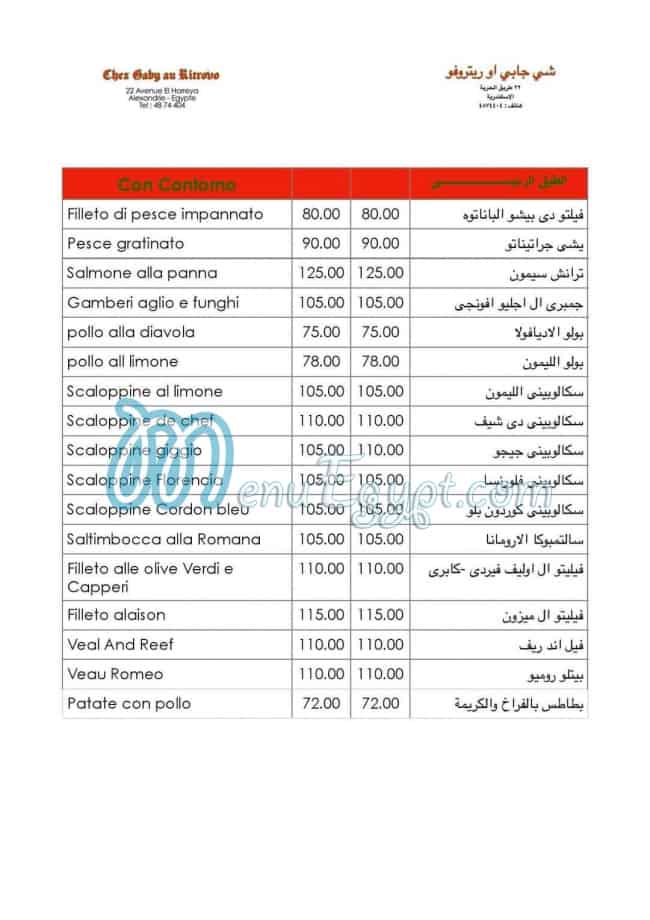 Chez Gaby au Ritrovo menu 3