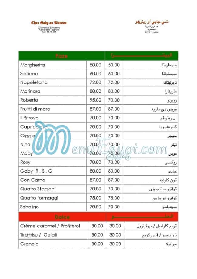 Chez Gaby au Ritrovo menu 6