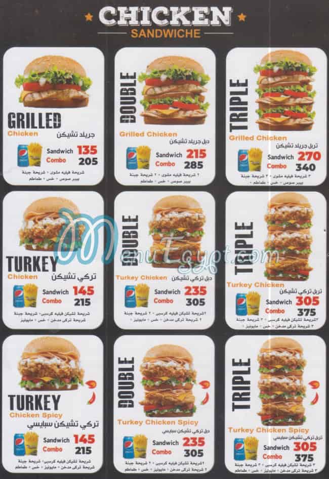 Chicken Bondok menu 3